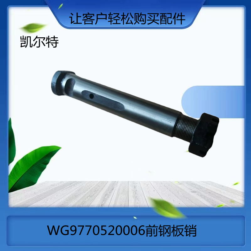 O1CN01uow8Fb1Bs2kQjCM4C_!!0-0-cib