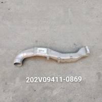 中冷進(jìn)氣管202V09411-0869