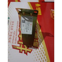 重汽豪沃TH7左车门内饰板支架WG1664330119