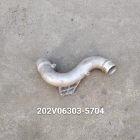 冷卻液彎管202V06303-5704
