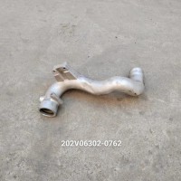 冷卻液彎管202V06303-0762