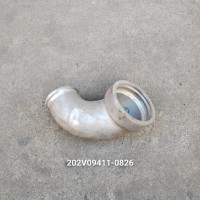 連接彎管202V09411-0826