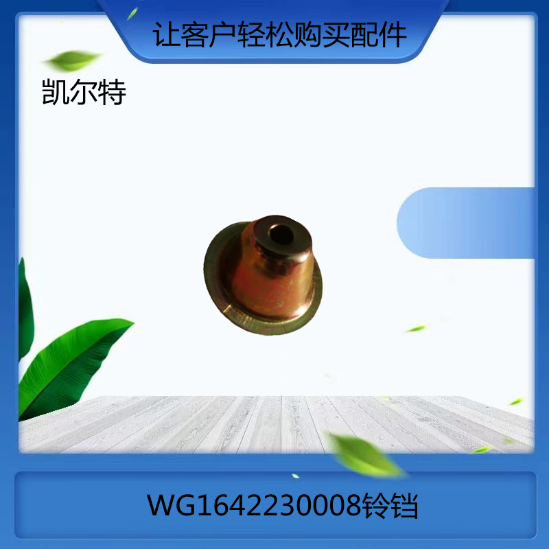 O1CN016ouVxS1Bs2kPZL6rs_!!0-0-cib