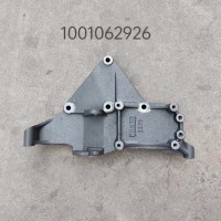 1001062926發(fā)電機(jī)支架
