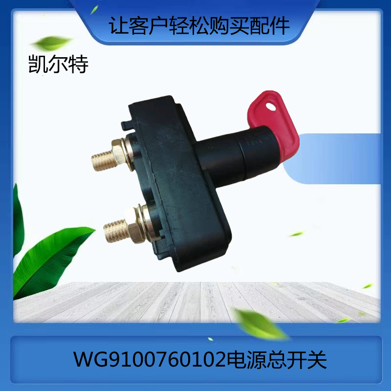 O1CN01IFyXfD1Bs2kOOjbuY_!!0-0-cib