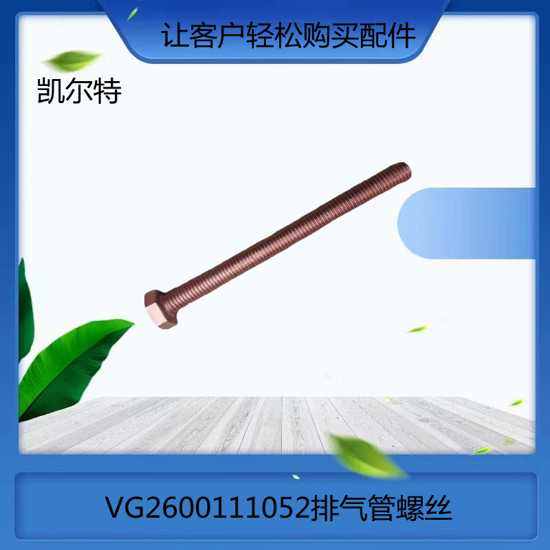 O1CN01Z1Nds71Bs2kMAOJA0_!!0-0-cib