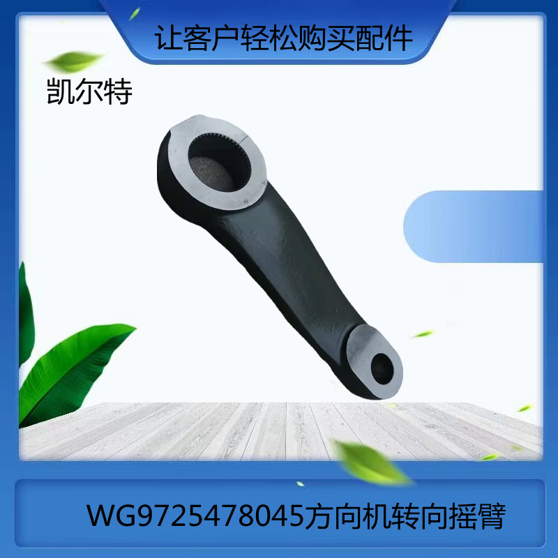 O1CN01ctIbFy1Bs2kPiIJ7U_!!0-0-cib