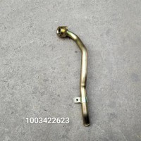 1003422623冷卻器出水管