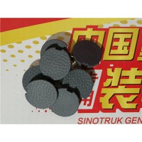 重汽豪沃TH7拉手盒螺钉堵盖WG1664339037