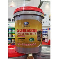 一汽實(shí)業(yè)德奧發(fā)動(dòng)機(jī)潤滑油