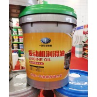 一汽實(shí)業(yè)德奧發(fā)動(dòng)機(jī)潤滑油