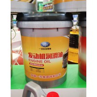 一汽實(shí)業(yè)德奧發(fā)動(dòng)機(jī)潤滑油