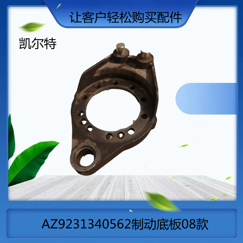 O1CN01A8qx731Bs2kSn1cxh_!!0-0-cib