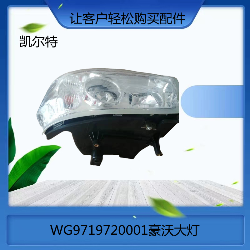 O1CN01E8MrFq1Bs2kNDrJPR_!!0-0-cib