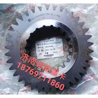 主軸五檔齒輪WG2210040065