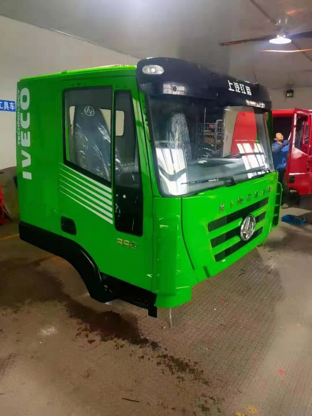 微信图片_20220223191422