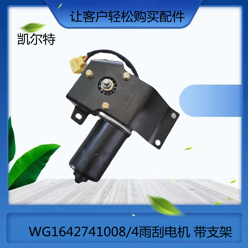 O1CN01DiUNjU1Bs2kNnWZfB_!!0-0-cib