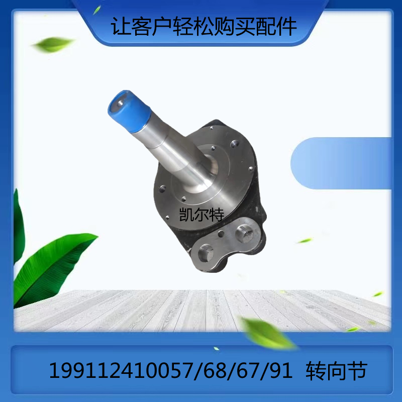 O1CN015BySYv1Bs2kJTlmLa_!!0-0-cib