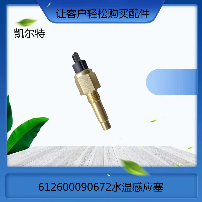 O1CN01axLWrs1Bs2kGE3JI1_!!0-0-cib