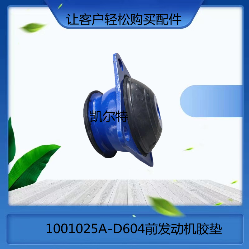 O1CN01CrhKwd1Bs2kT9C3Zb_!!0-0-cib