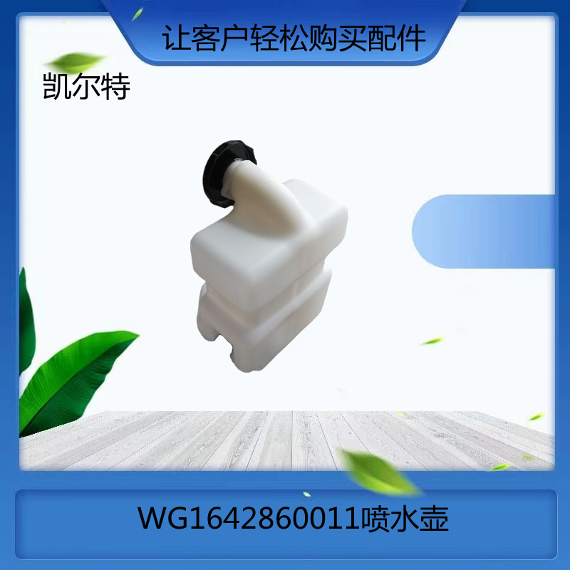 O1CN01l3I3tF1Bs2kR5OuWB_!!0-0-cib