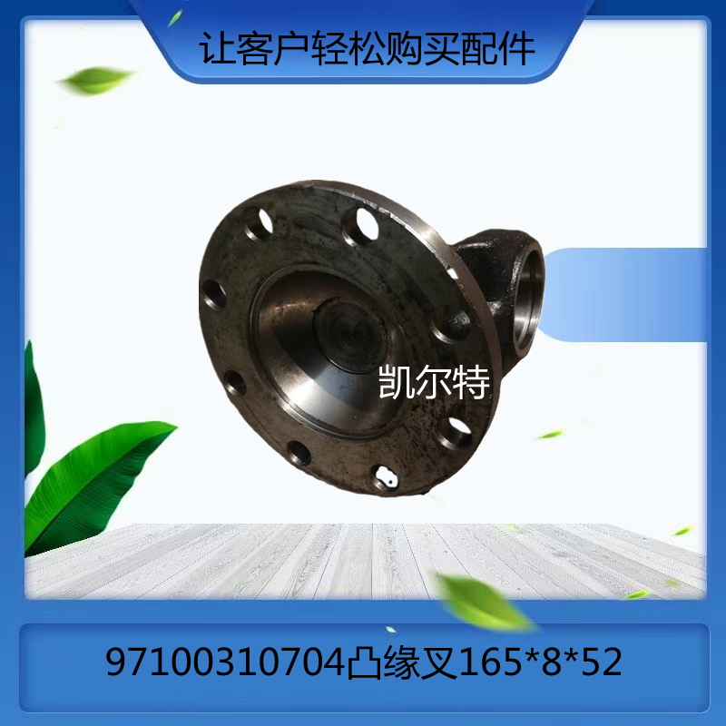 O1CN01f0pmzs1Bs2kOBu60E_!!0-0-cib