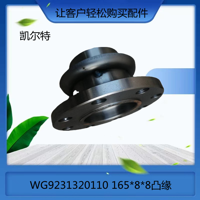 O1CN01EuWppn1Bs2kRNYkYI_!!0-0-cib