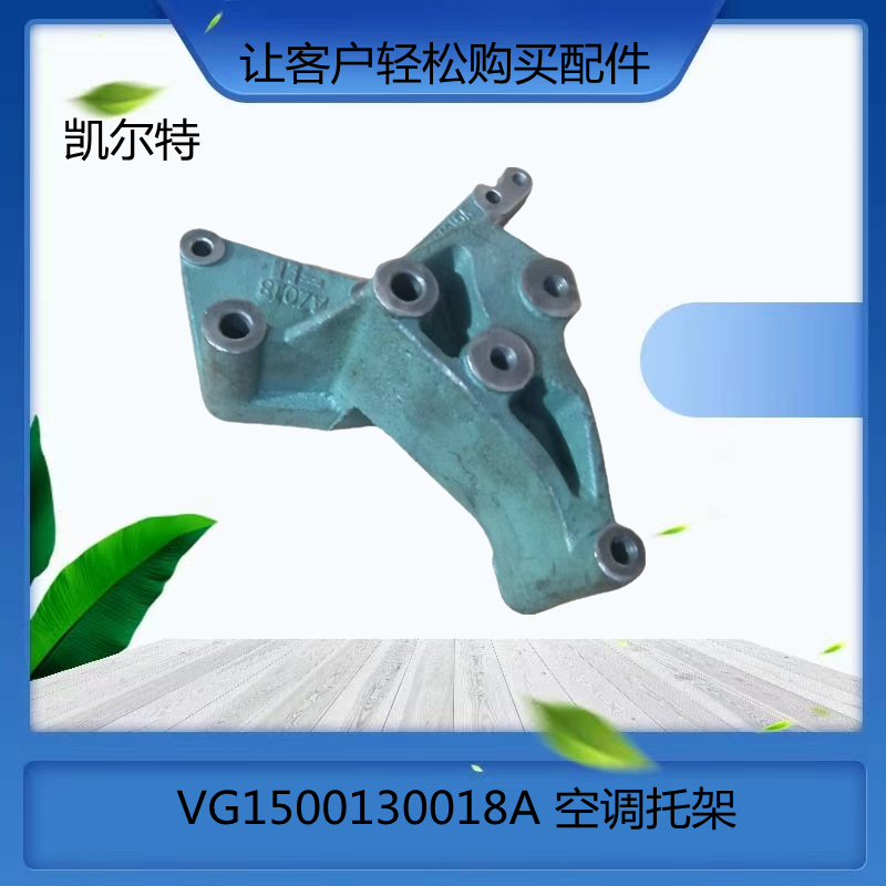 O1CN01QXjp9S1Bs2kWOG6XG_!!0-0-cib