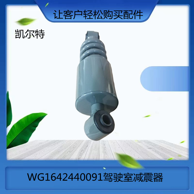 O1CN01FCEGow1Bs2kIbJNxS_!!0-0-cib