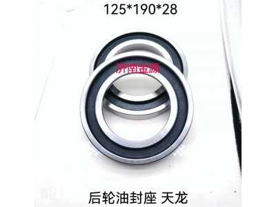 ,后轮隔圈,济南天桥区金源汽车配件经销处