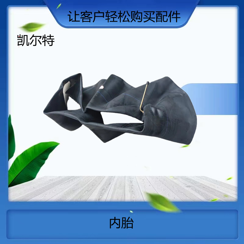 O1CN01D8w1dp1Bs2kcg7rH8_!!0-0-cib