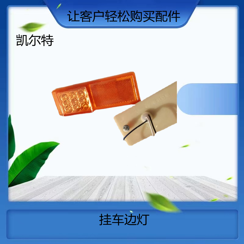 O1CN012BQZQm1Bs2kYw3jgQ_!!0-0-cib