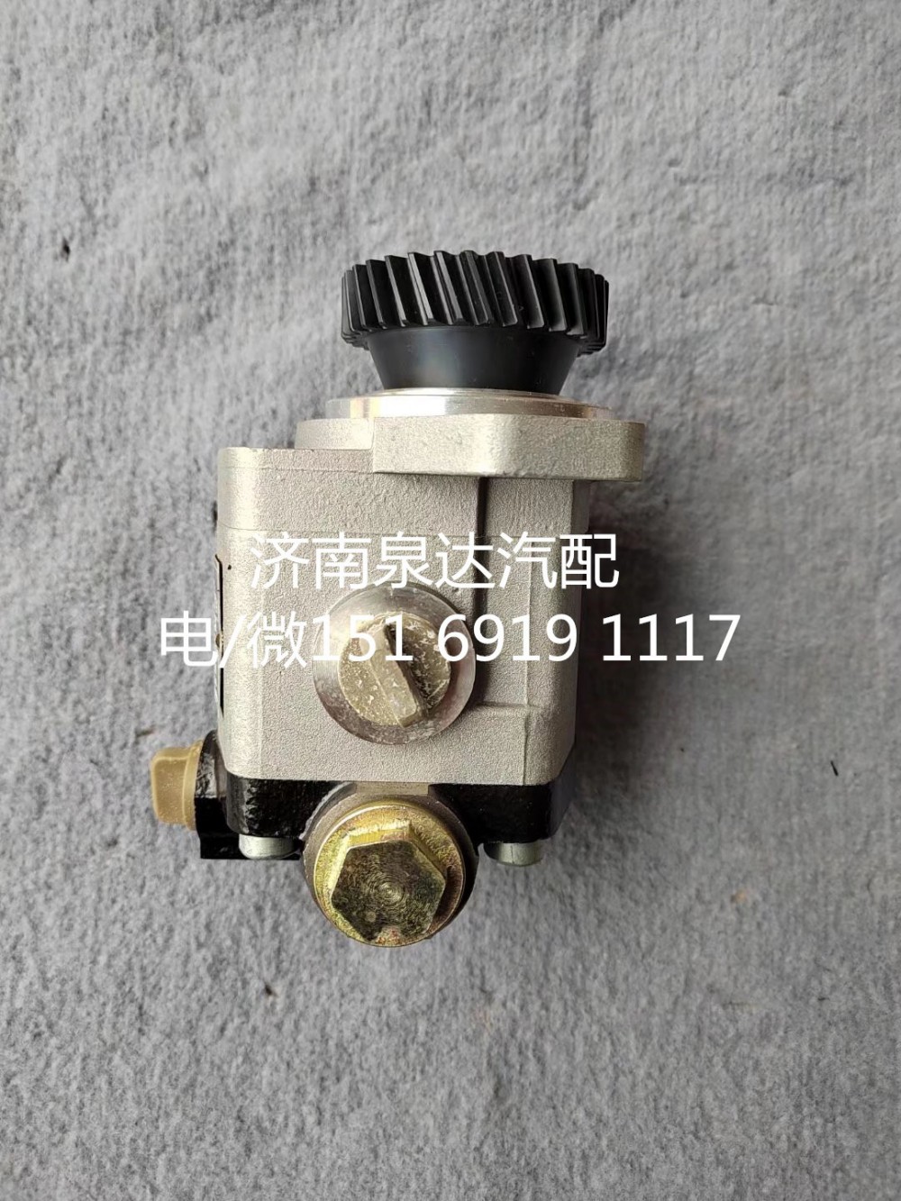 供应合肥力威转向助力泵液压齿轮油泵转向泵/QC16/10-CS7A