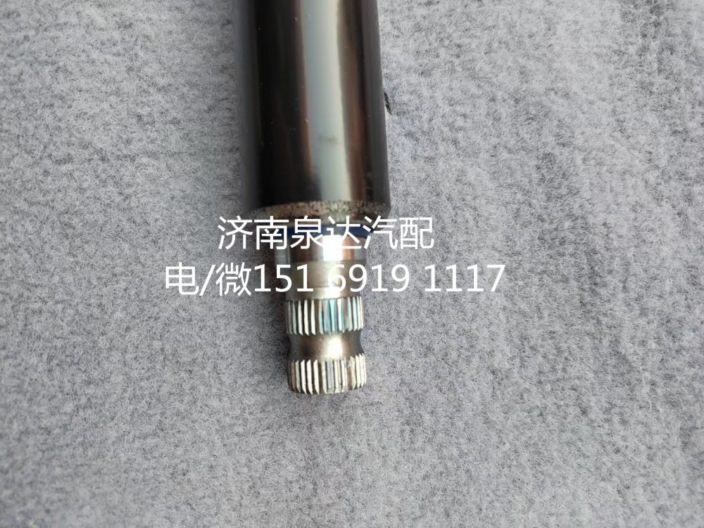 重汽汕德卡转向管柱总成带伸缩轴711W46113-6235/711W46113-6235