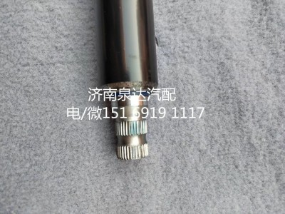 711W46113-6235,伸缩轴,济南泉达汽配有限公司