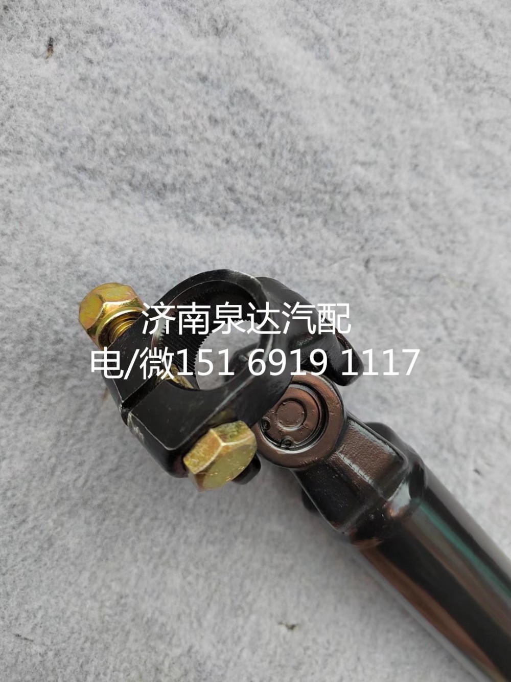 711W46113-6235,伸缩轴,济南泉达汽配有限公司