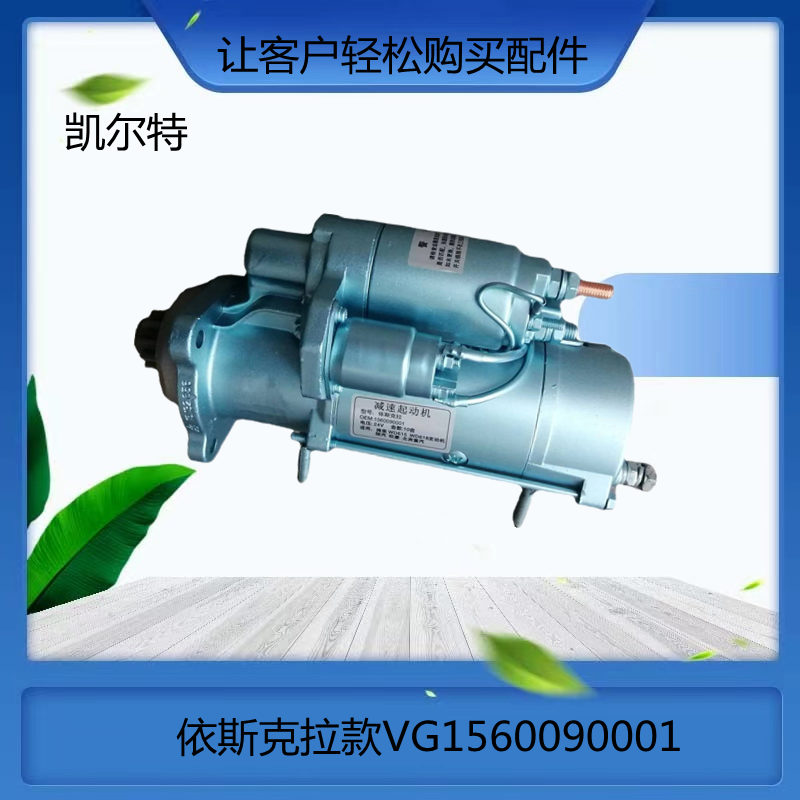 O1CN016TeTfM1Bs2kUkYl4d_!!0-0-cib