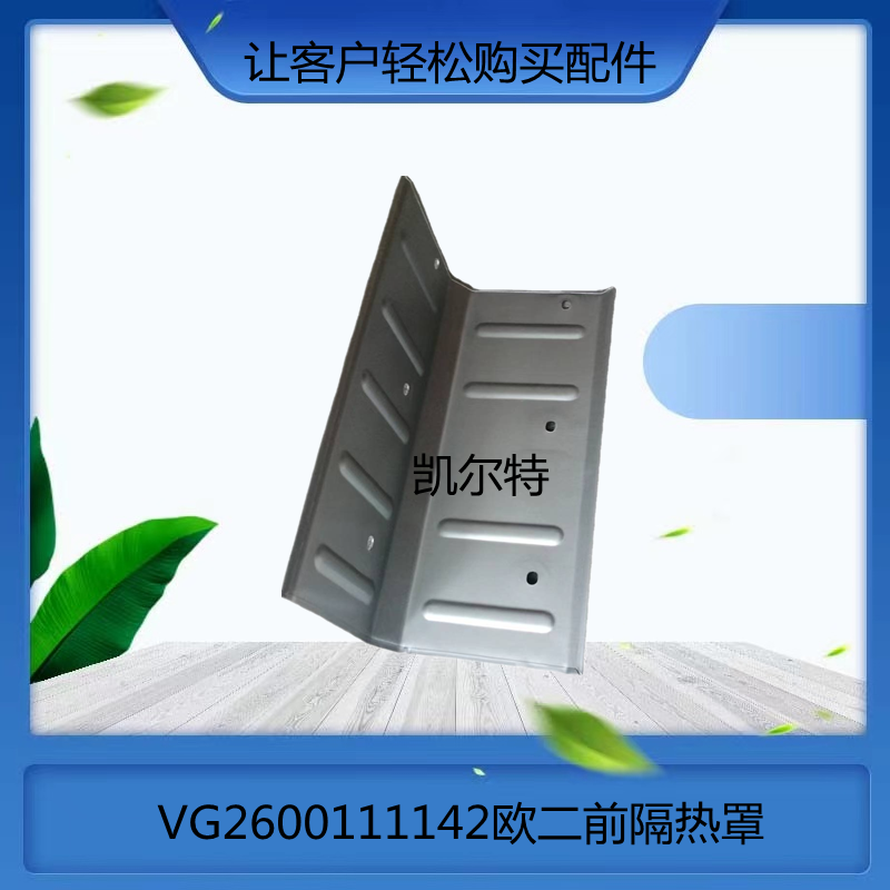 O1CN01GFMG7a1Bs2kLrr4GB_!!0-0-cib