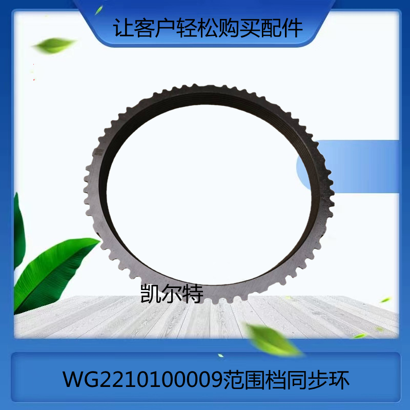 O1CN01PEaIvB1Bs2kXWjCaK_!!0-0-cib