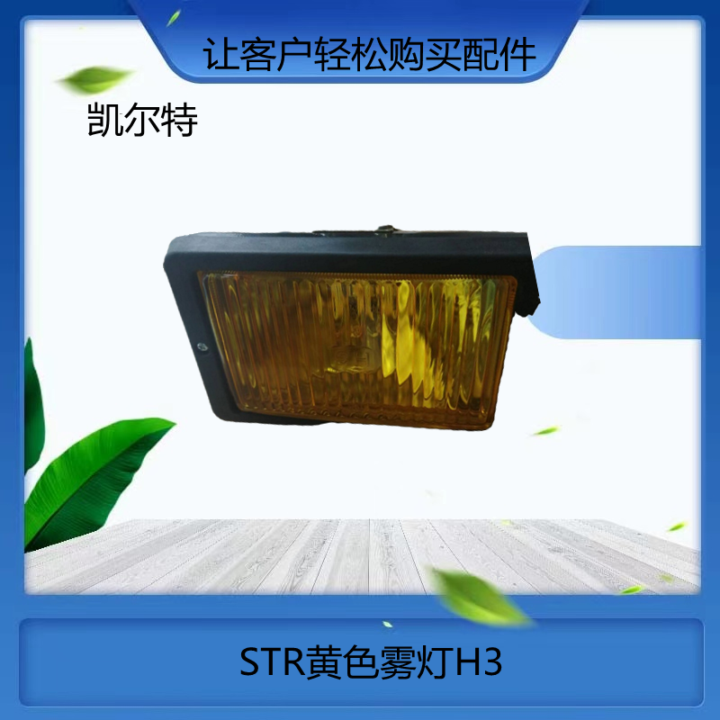 O1CN01o10phd1Bs2kXEOHF7_!!0-0-cib