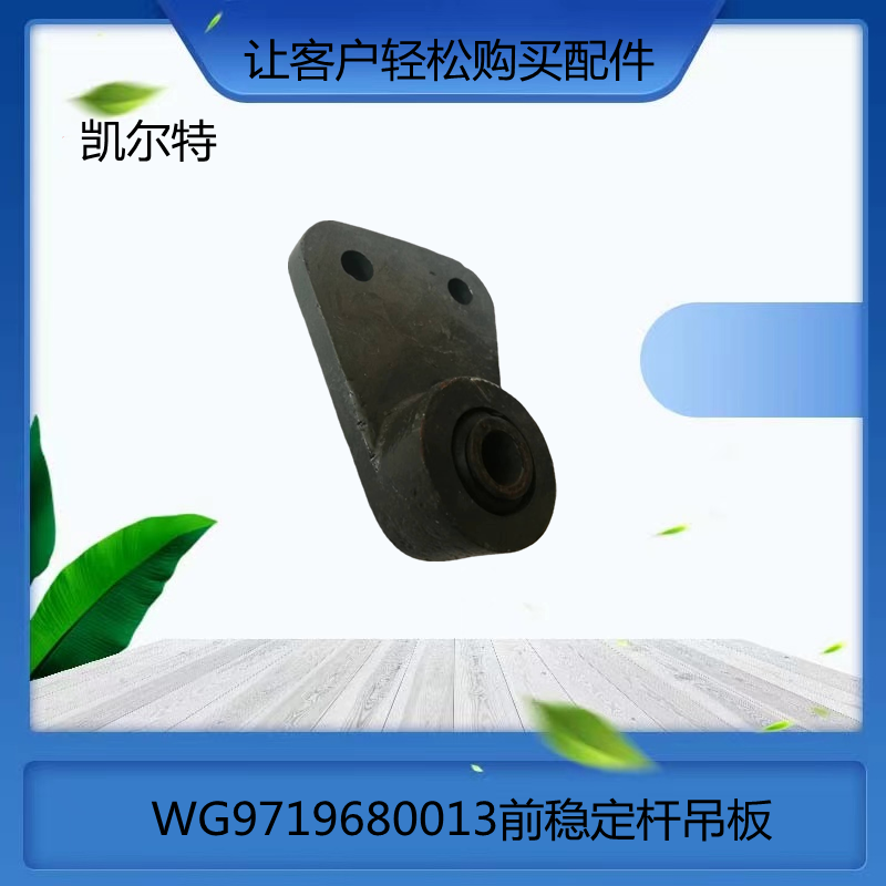 O1CN01QDMo6Y1Bs2kee16aj_!!0-0-cib