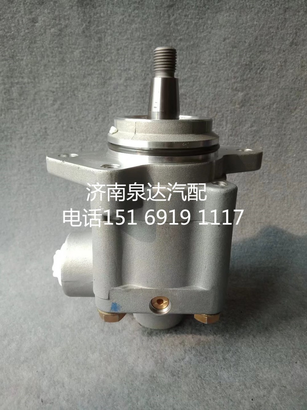 542001410,转向助力泵,济南泉达汽配有限公司