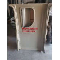 事故車配件豪瀚N5W駕駛室側(cè)圍總成平頂左右側(cè)圍