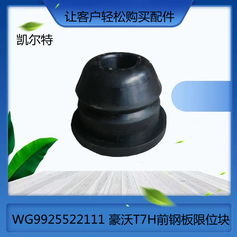 O1CN01tN8Oh31Bs2kXy6DWK_!!0-0-cib