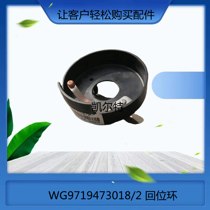 O1CN01H9SLCm1Bs2kasWUT7_!!0-0-cib