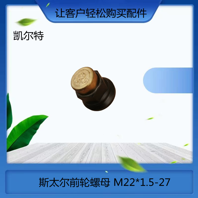 O1CN01b1d1xI1Bs2kPJGBDC_!!0-0-cib