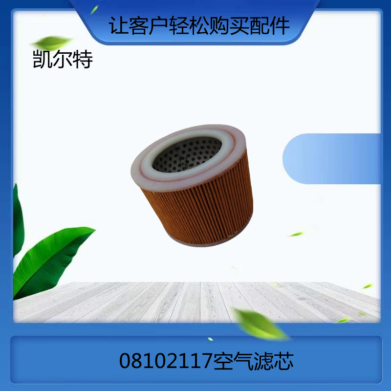 O1CN01xeDJfk1Bs2kUgkUg1_!!0-0-cib