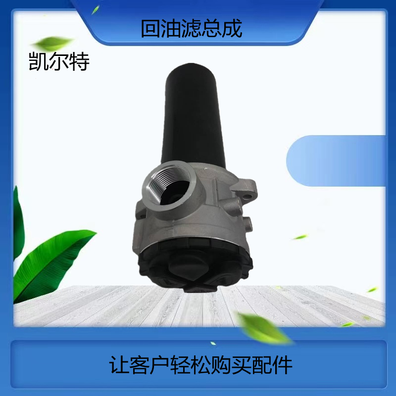 O1CN01nPgEBD1Bs2kib82jw_!!0-0-cib