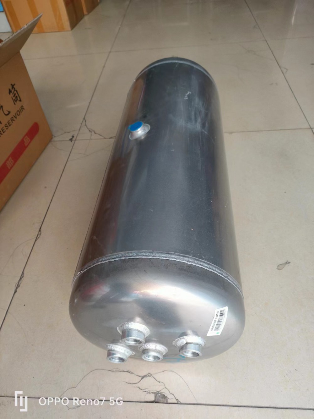 激安店舗 T7H铝合金储气筒总成WG9000360782【重汽储气筒】-WG9000360782-_ Collection
