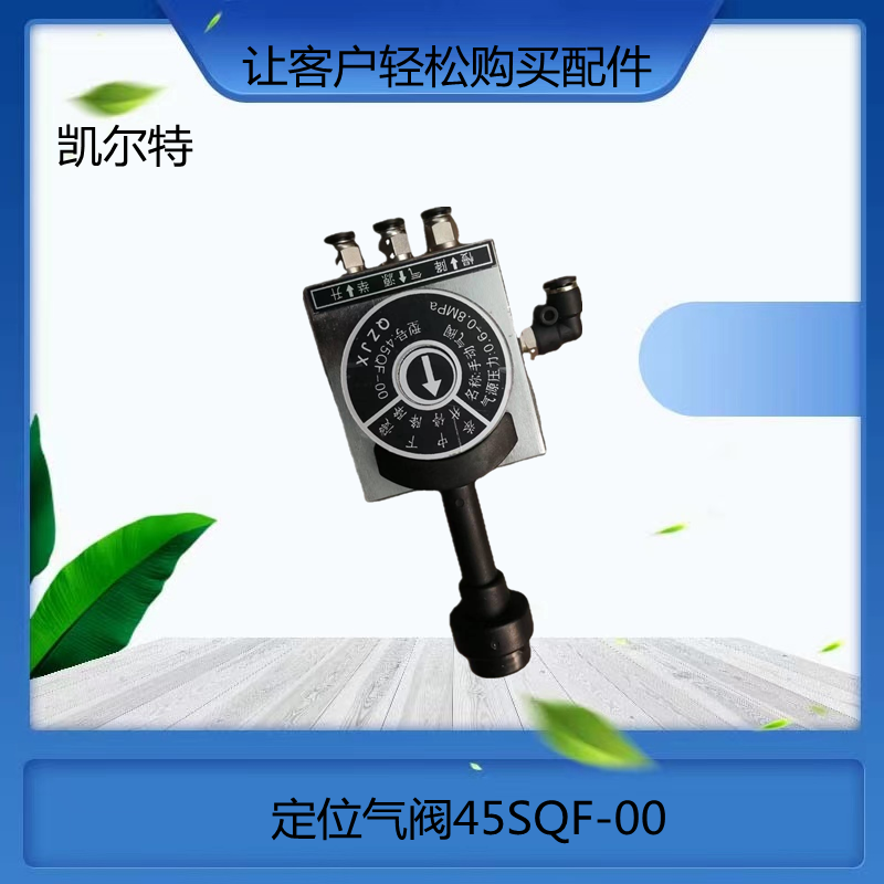 O1CN01X0ylc31Bs2kdfIr9W_!!0-0-cib